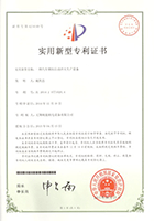 三倍的產能 兩倍的壽命 一倍的價格